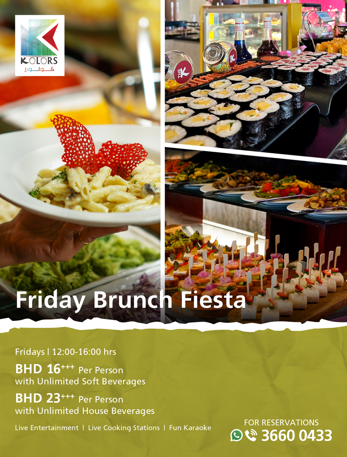 FRIDAY BRUNCH