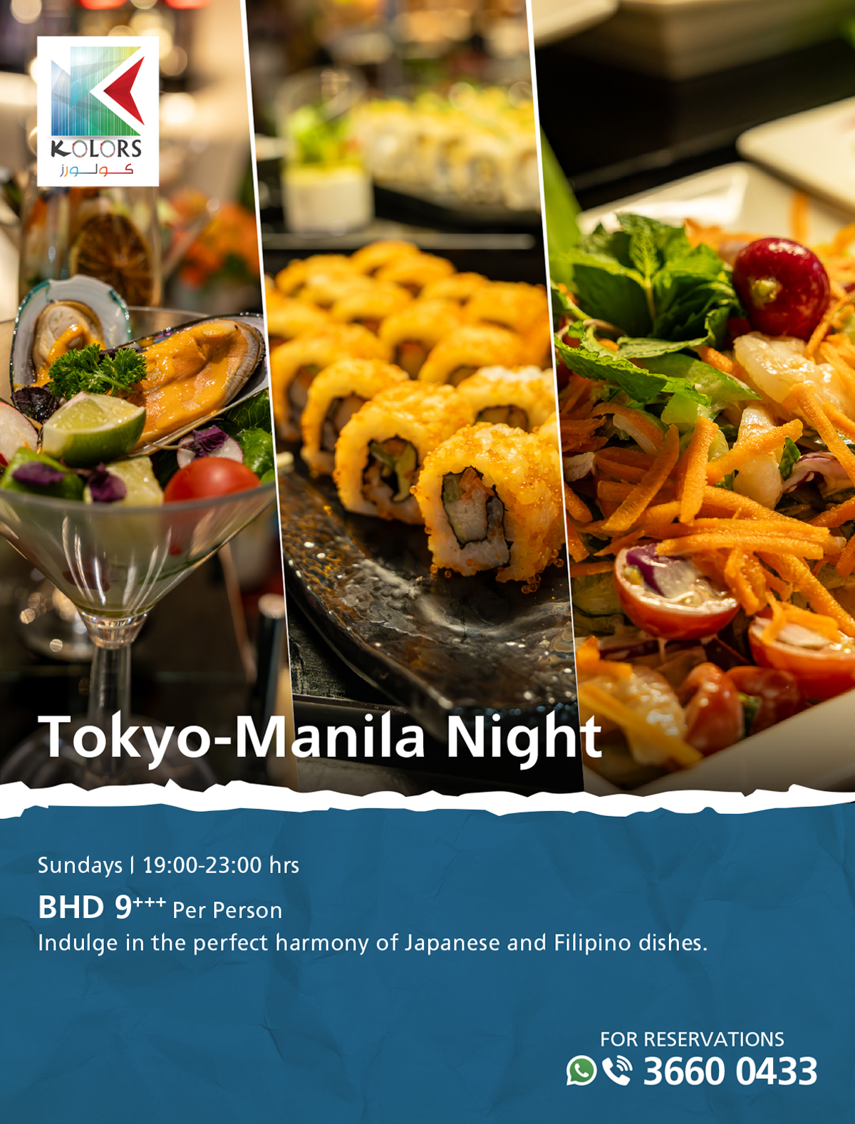 TOKYO-MANILA NIGHT