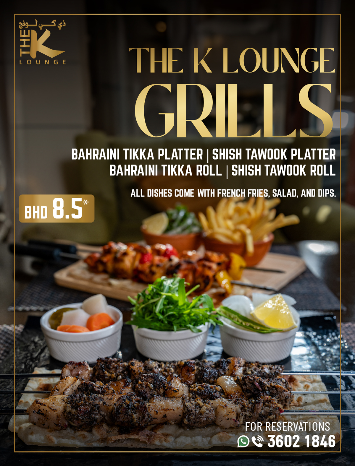 THE K LOUNGE GRILLS